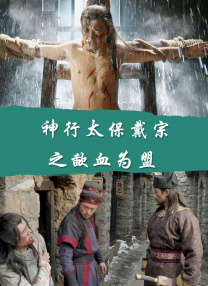 xxxhd裸模私拍